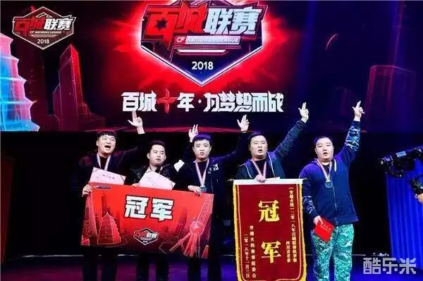 LPL 精彩瞬间： Flandre Sett悠闲地偷走了 Dragon 一拳！