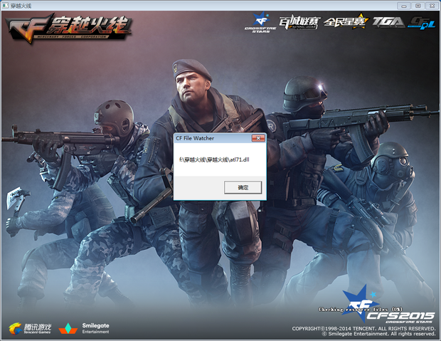 BDS 3-0 VIT：Bo生死局超鬼全场迷失，BDS横扫VIT挺进决赛