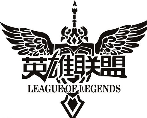 Team WE 和 JD Gaming 在 LPL Split 2 2025 中取得胜利