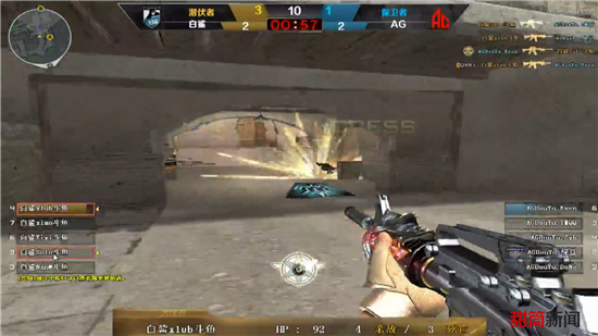 JDG赛后群访：当前版本控虫和控龙非常重要，尽量都能控