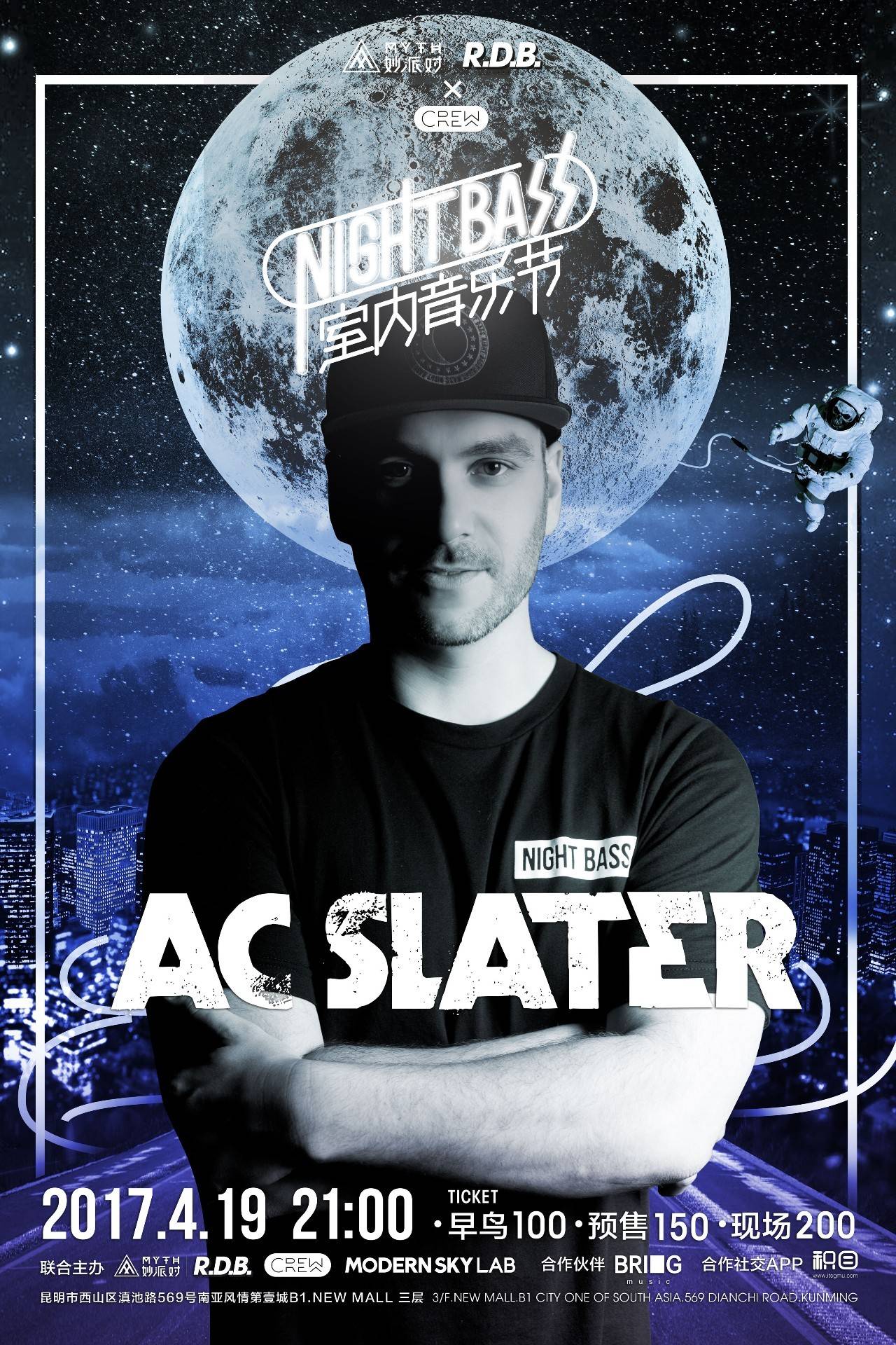 【美图特别版】GALA：关于理想我从来没选择放弃